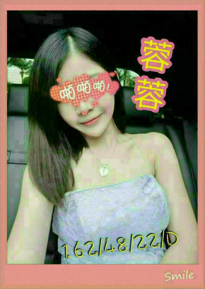 小葵 台東 青魚 21|34D